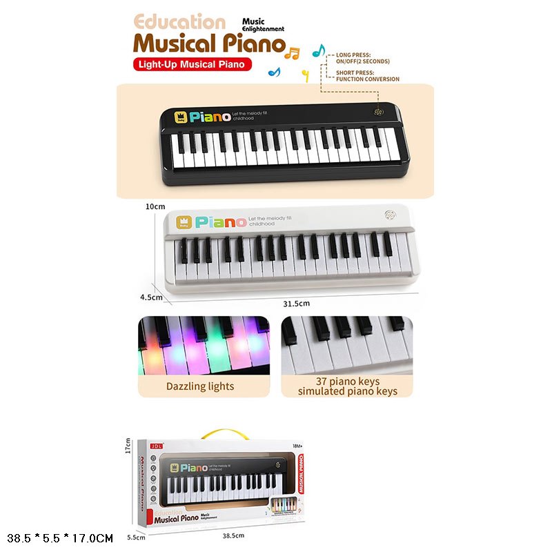 Піаніно арт. 8015B (72шт) батар., підсвічування клавішу короб. 38,5*5,5*17см