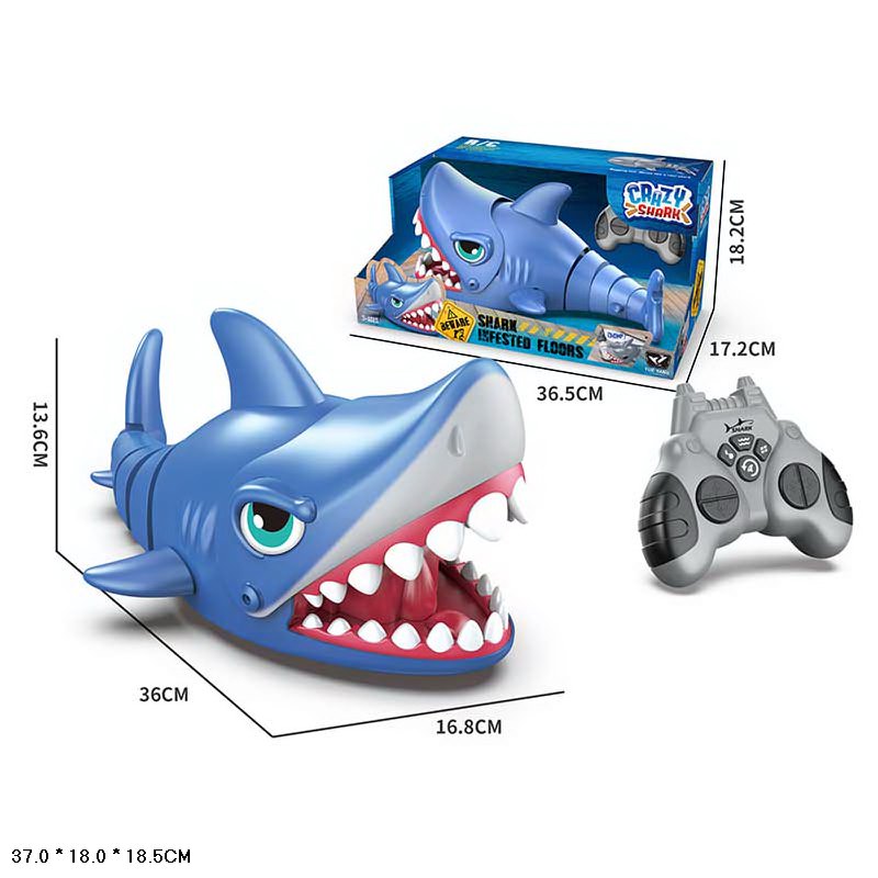 Акула на р/у арт. YS16 (16шт) р-р 36*16,8*13,6см, в кор. 36,5*17,2*18,2см