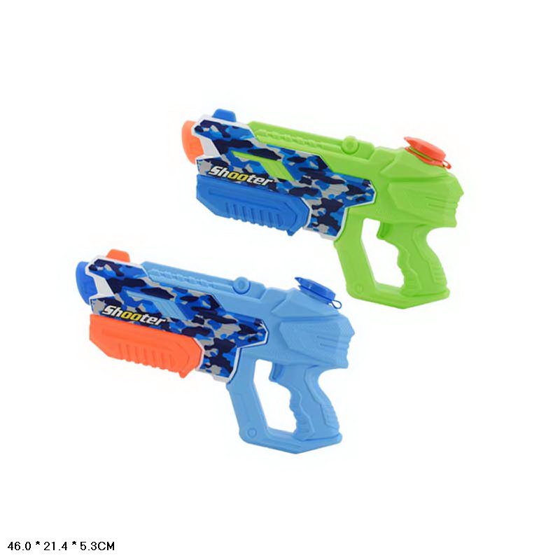 Водний пістолет арт. 1029 (96шт/2)  2 мікс кольори  46*21*5,3 см
