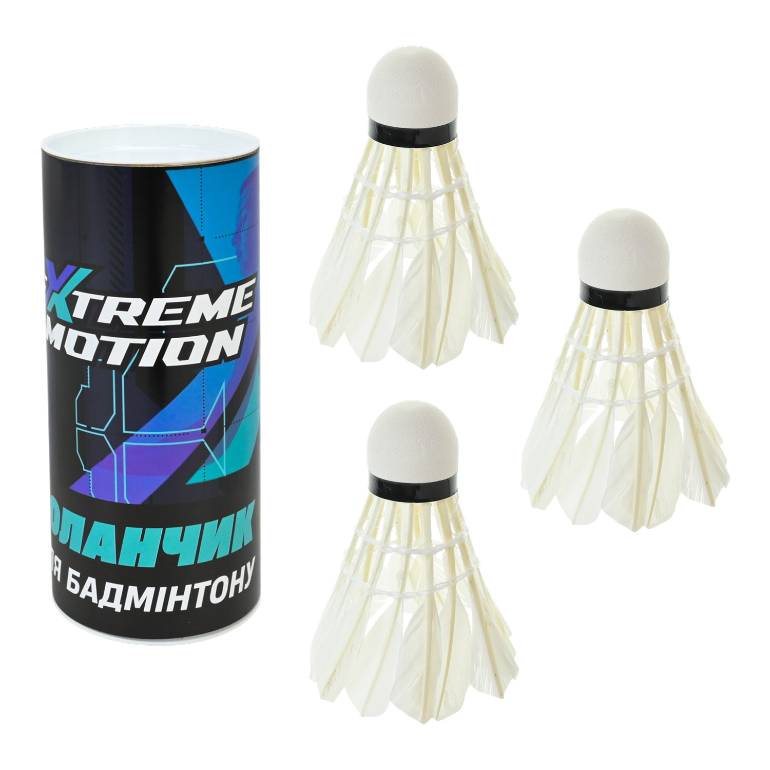 Набiр воланчикiв арт. BV2610 (200шт)  пір'яних 3 шт. у колбі, р-р 23*7 см