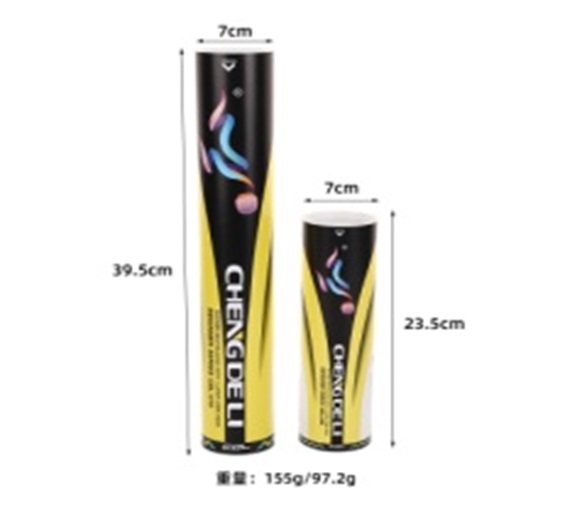 Набiр воланчикiв арт. BV2610 (200шт)  пір'яних 3 шт. у колбі, р-р 23*7 см