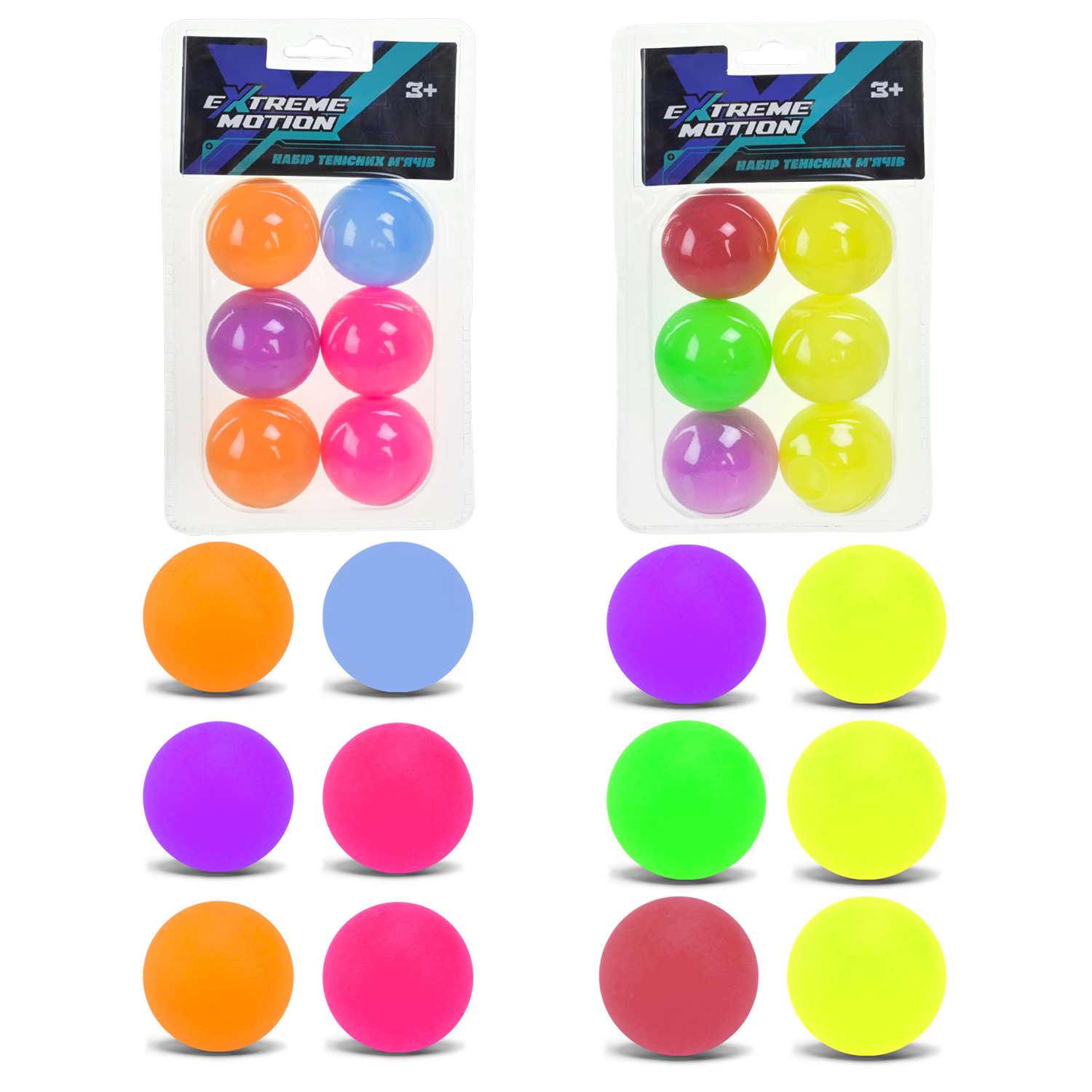 М'ячики для тенісу арт. TB2616 (240шт)   матеріал PP, 6 шт в упак.слюда