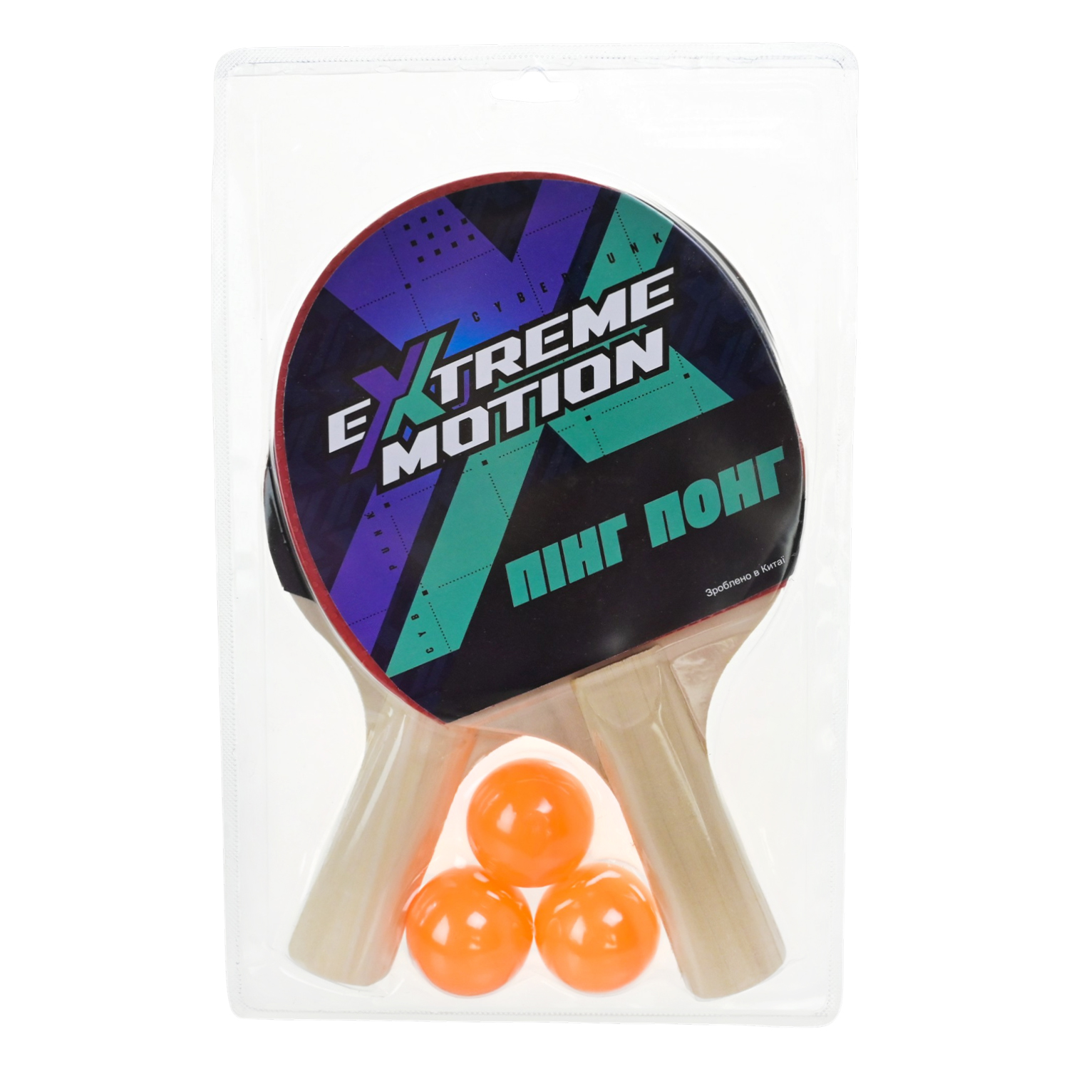 Набір для тенісу арт. TT2621 (50шт)   3 м'ячики в наборі,  слюда