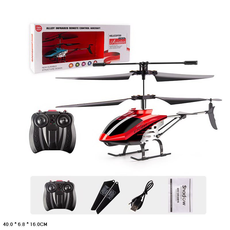 Вертоліт р/к арт. E2201 (36шт/2) акум.,свiтло,у короб.,40*6,8*16см