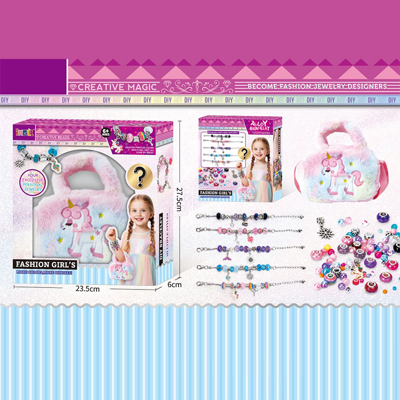 Біжутерія арт. AWE6 (96шт/2)  сумочка, біжутерія типу пандора короб. 27,5*23,5*6 см