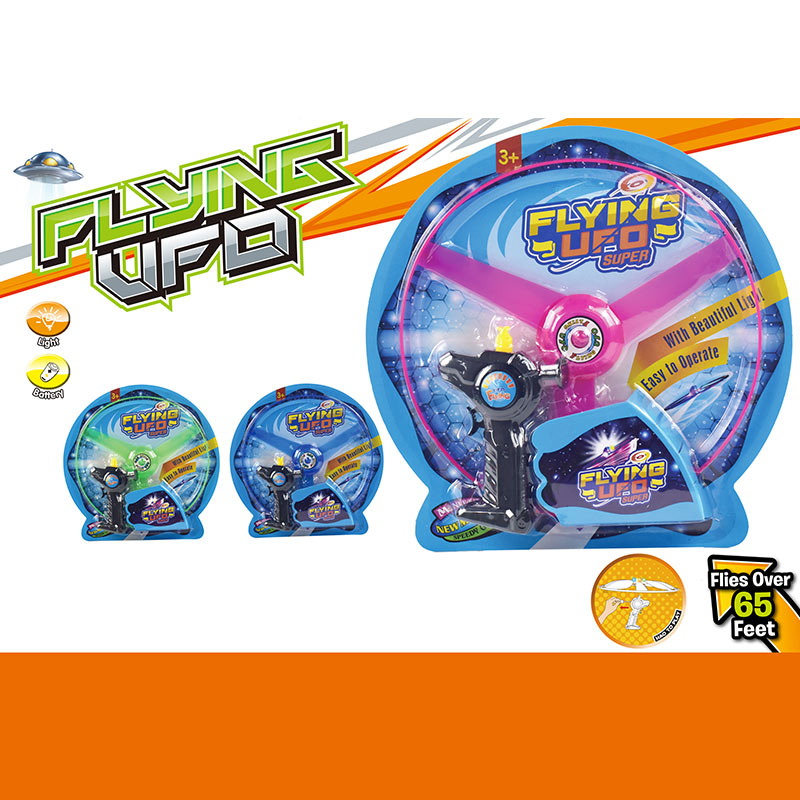 Запускачка арт. YS2518A-1 (120шт/2)  батар. 3 мікс кольори, на планшетці