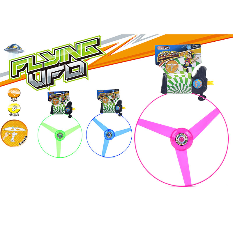 Запускачка арт. YS2518B-1 (264шт) батар. 3 мікс кольори, світло