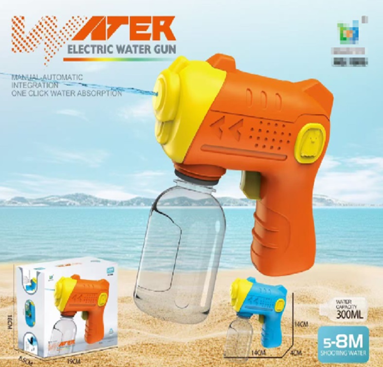 Водний пістолет арт. 1006 (72шт/2) акум.  короб. 18*8,5*19 см