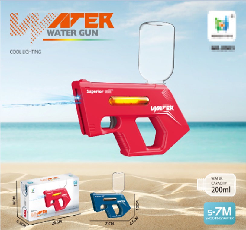 Водний пістолет арт. 2003 (48шт/2)  акум. 2 кольори короб. 14*6,5*28,5 см