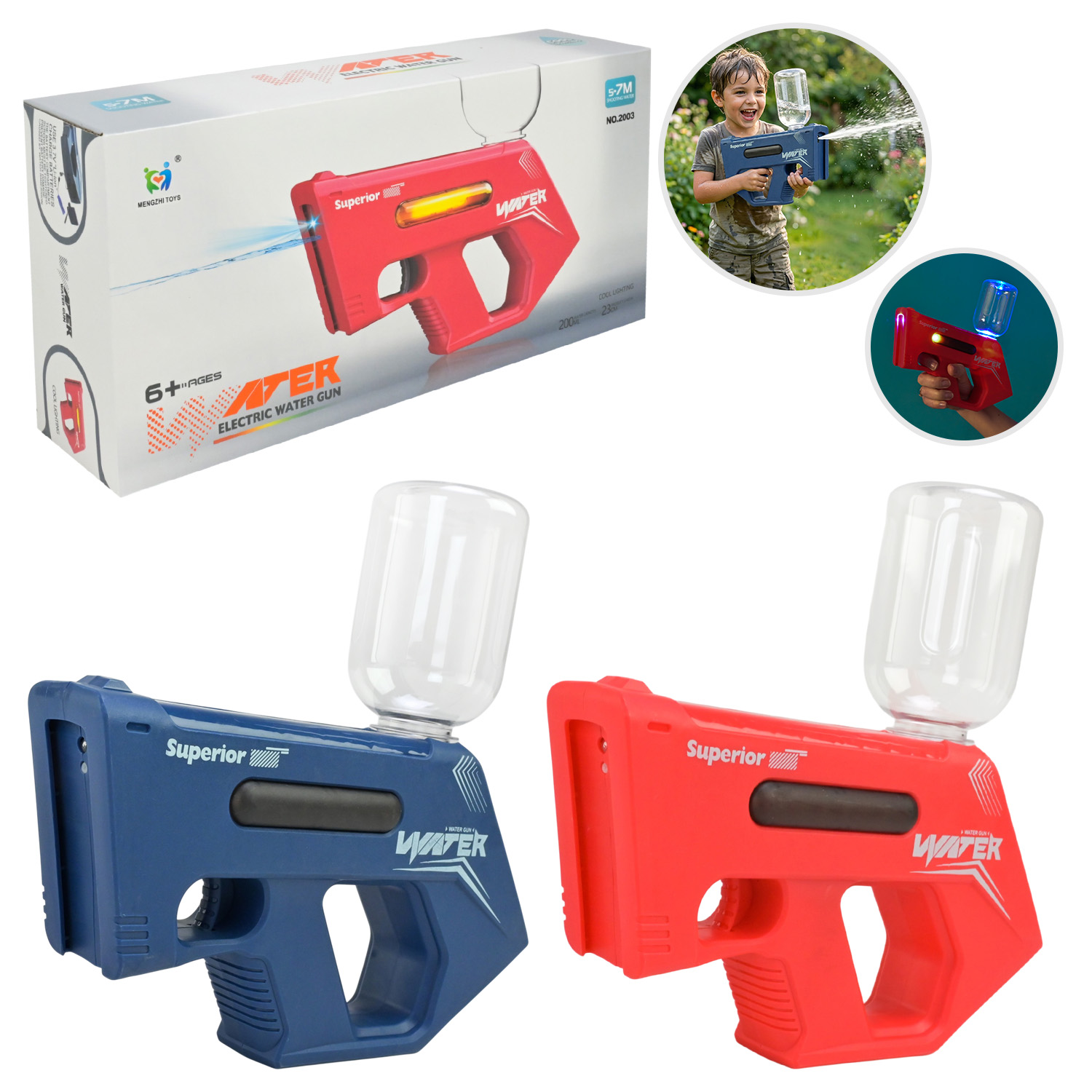 Водний пістолет арт. 2003 (48шт/2) акум. 2 кольори короб. 14*6,5*28,5 см