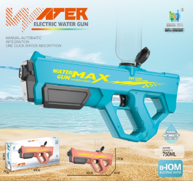 Водний пістолет арт. 2008 (36шт)  акум. 2 кольори короб. 18*6*43 см