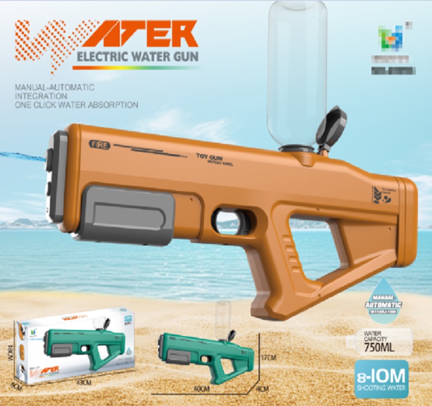 Водний пістолет арт. 2009 (36шт) акум. 2 кольори короб. 18*6*43 см