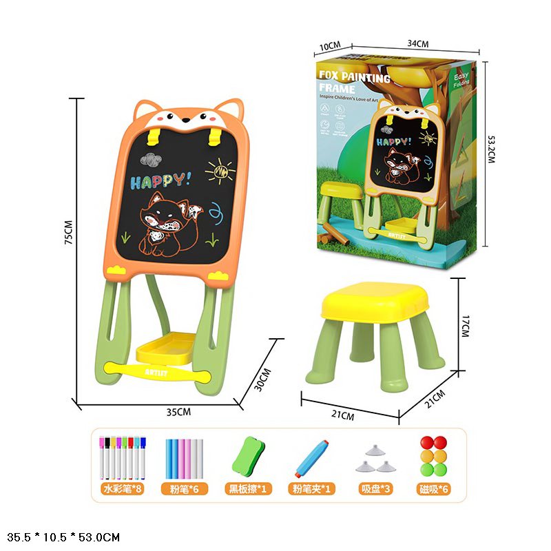 Мольберт арт. W2001-5 (6шт) маркери, крейда, р-р 75*35*30cм, р-р стілець 21*17*21,  короб. 53,2*10*34 см