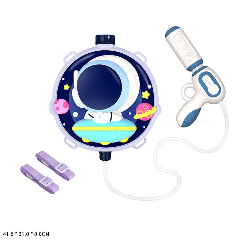 Водний пістолет арт. 1060-57 (48шт/2)  велика ємність для води  38,5*31*7,5см