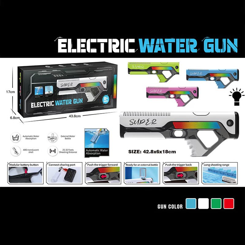 Водний пістолет арт. 8808-60 (14шт) акум. 4 кольори короб. 17*6,8*43,8см