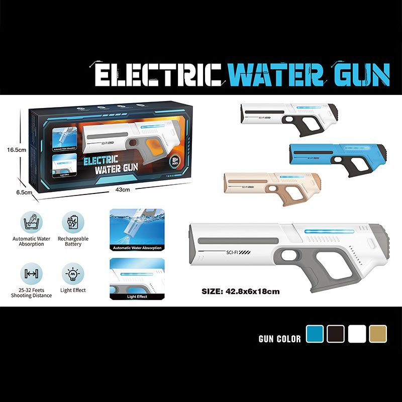 Водний пістолет арт. 8808-62A (24шт) акум. 4 кольори, світло короб. 19,5*6,8*43см