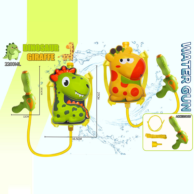 Водний пістолет арт. 9120 (60шт)   велика ємність для води  27*16,5см