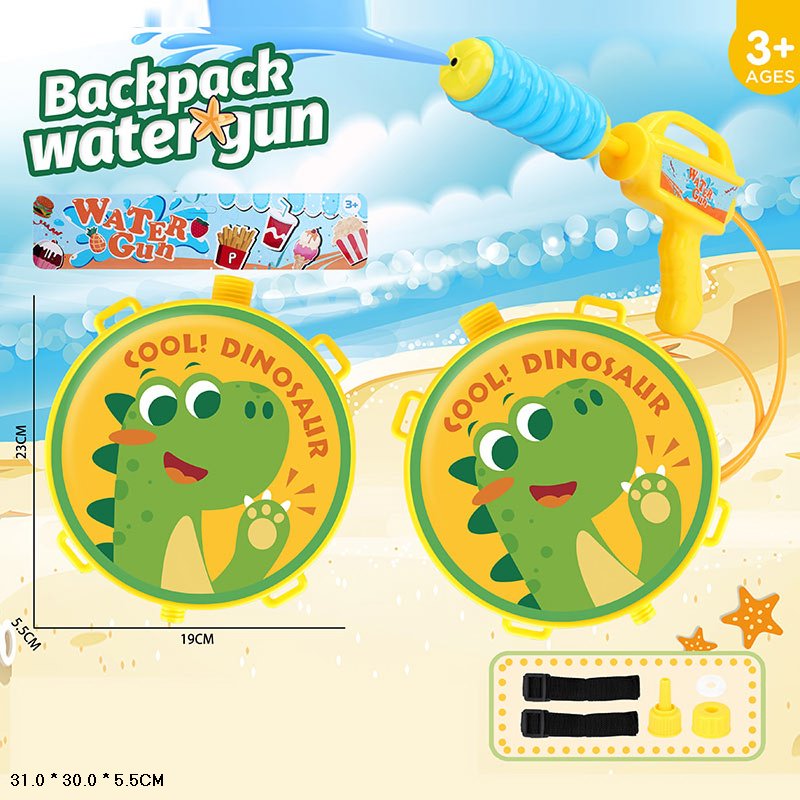 Водний пістолет арт. KLQ-0019-2 (72шт)  велика ємність для води пакет 31*30*5,5см