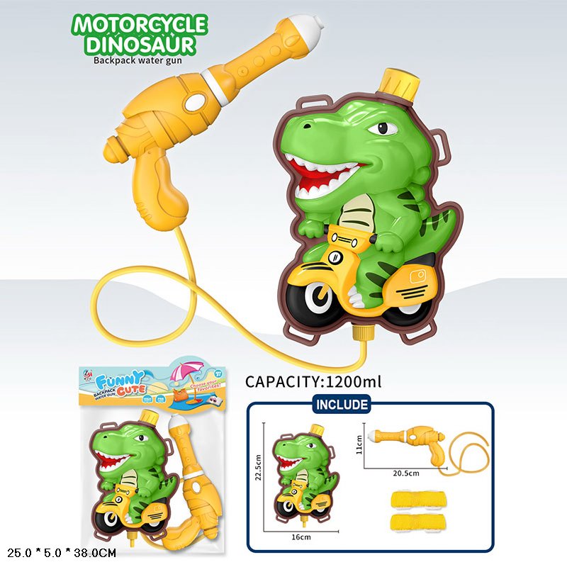 Водний пістолет арт. M40-19 (96шт/2)  велика ємність для води пакет 22,5*16см