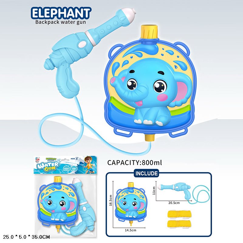 Водний пістолет арт. M40-20 (144шт/2)  велика ємність для води пакет 25*5*35см