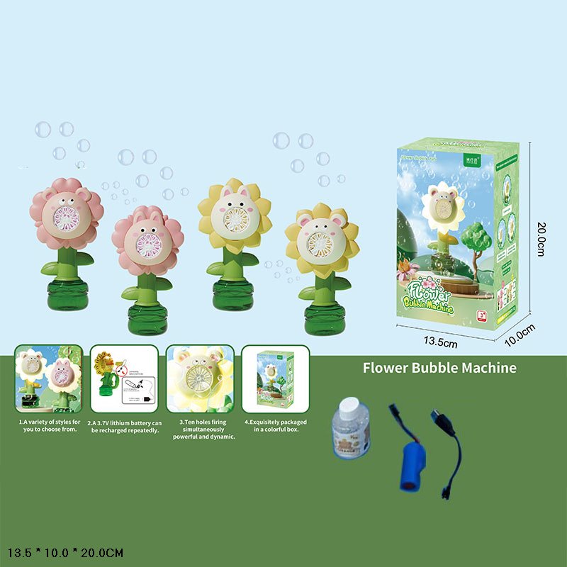 Мильні бульбашки арт. BJC-5A (48шт) акум. 2 кольори, квітка короб. 13,5*10*20см