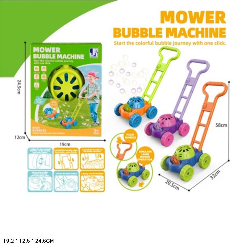 Мильні бульбашки- каталочка арт. P82488 (48шт/2) батар. 3 кольори короб. 19,2*12,5*24,6см