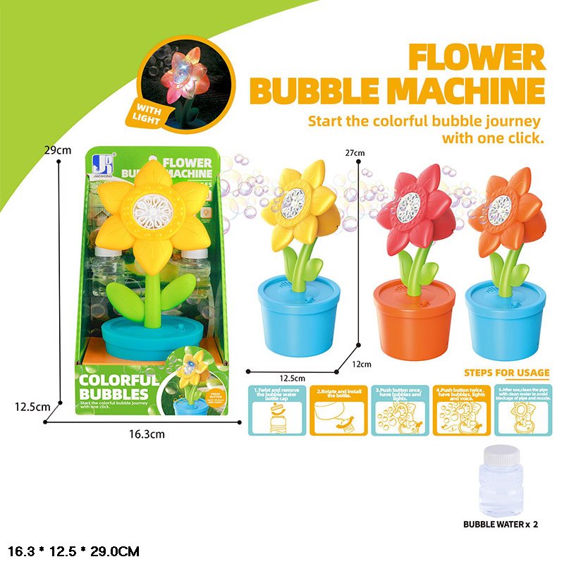 Мильні бульбашки арт. P82448 (48шт/2)  батар. 3 кольори, квітка короб. 16,3*12,5*29 см