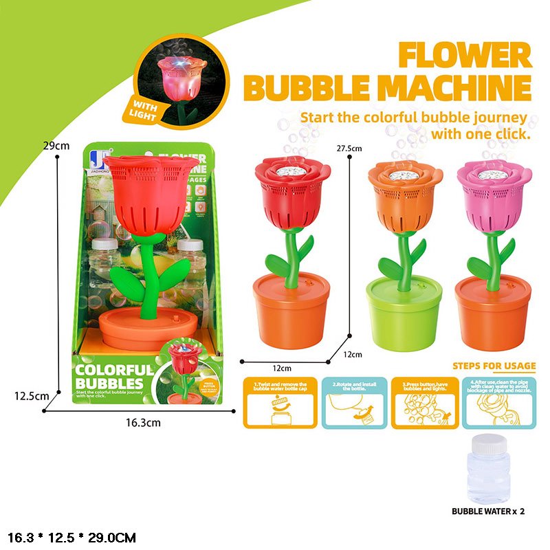 Мильні бульбашки арт. P82458 (48шт/2)  батар. 3 кольори, квітка короб. 16,3*12,5*29 см