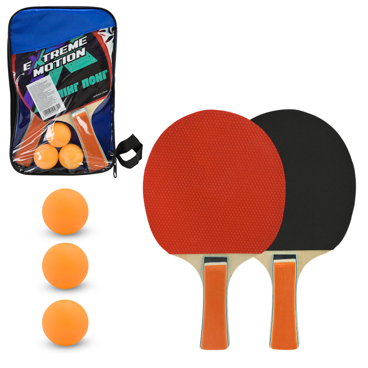 Набір для тенісу арт. TT2674 (50шт)  3 м'ячики в наборі, в сумочці