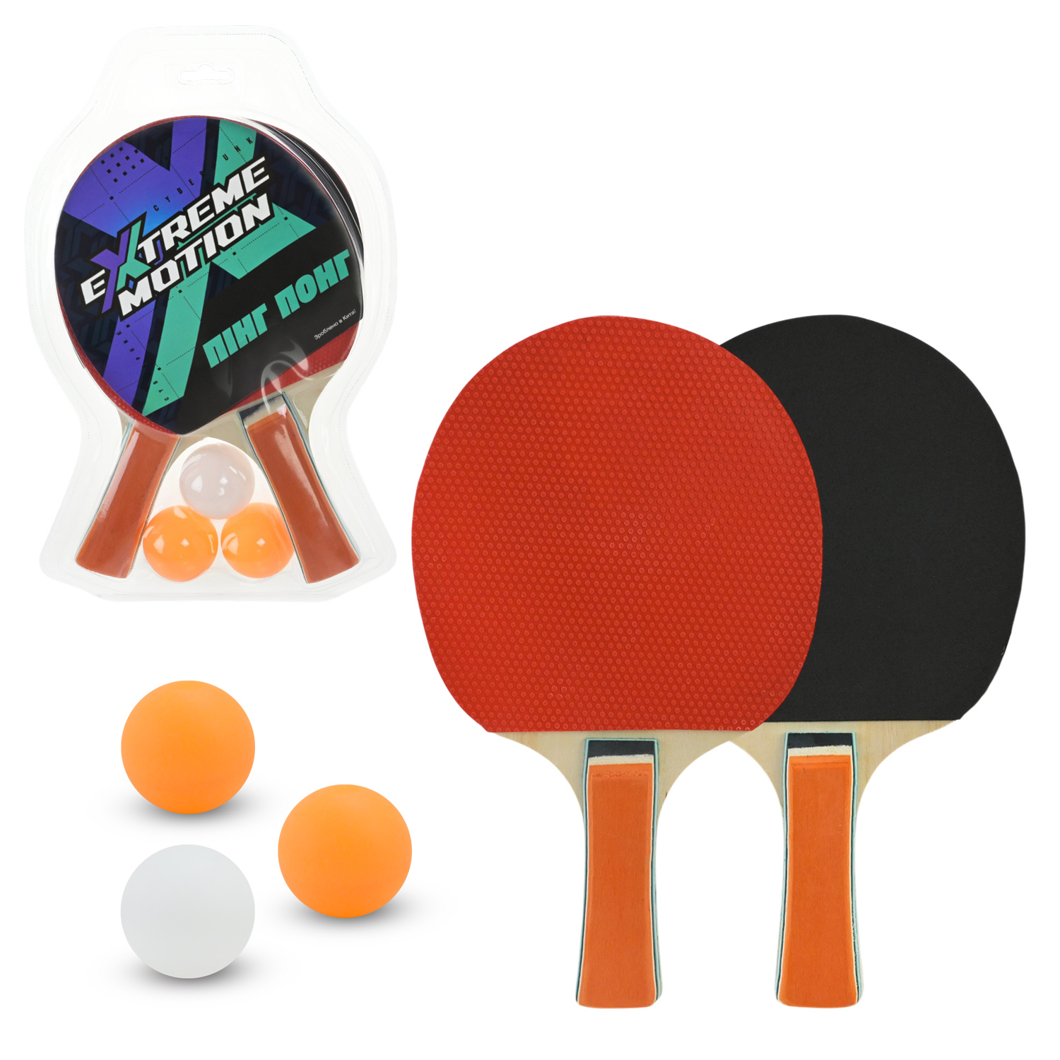 Набір для тенісу арт. TT2675 (50шт)  3 м'ячики в наборі,  слюда