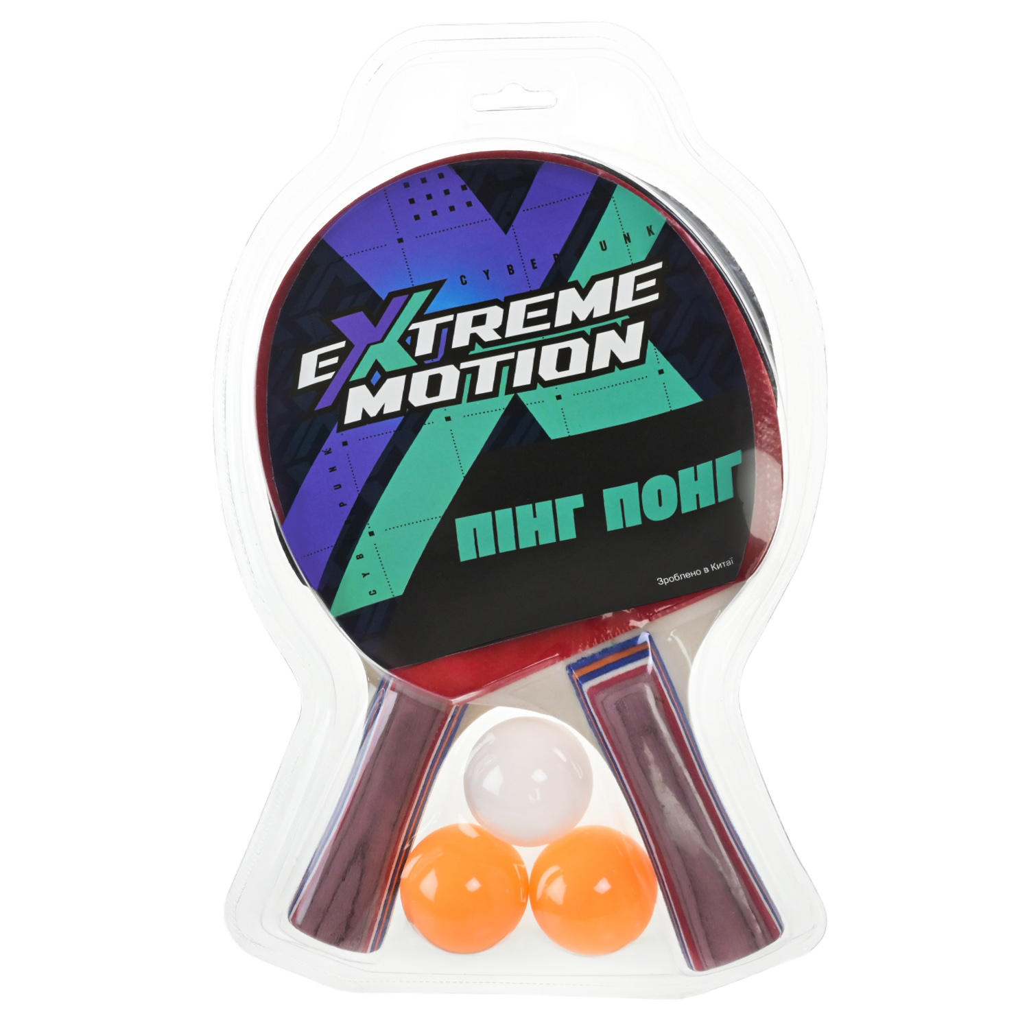 Набір для тенісу арт. TT2677 (50шт)  3 м'ячики в наборі,  слюда