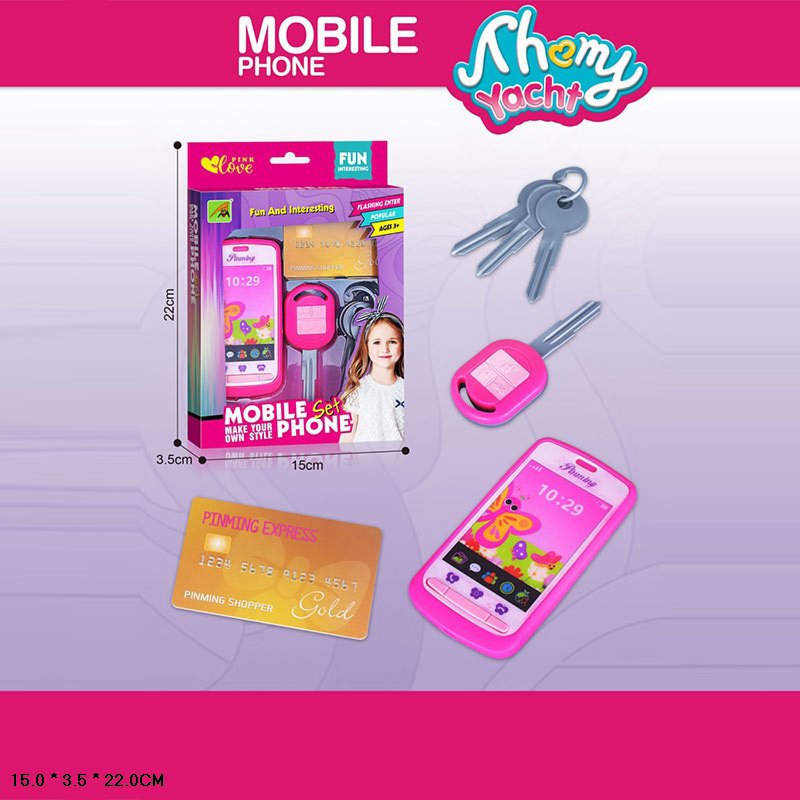 Мобільний телефон арт. 4509-10 (72шт)набір маленька бізнес-леді, батар,муз., короб.16*9,5*22 см