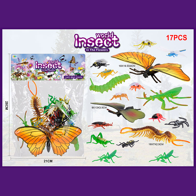 Тварина арт. 559-477A (120шт/2)  комахи, 18шт. у пакеті 28*21 см.