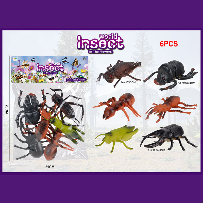 Тварина арт. 559-480A (120шт/2)  жуки, 6шт. у пакеті 28*21 см.