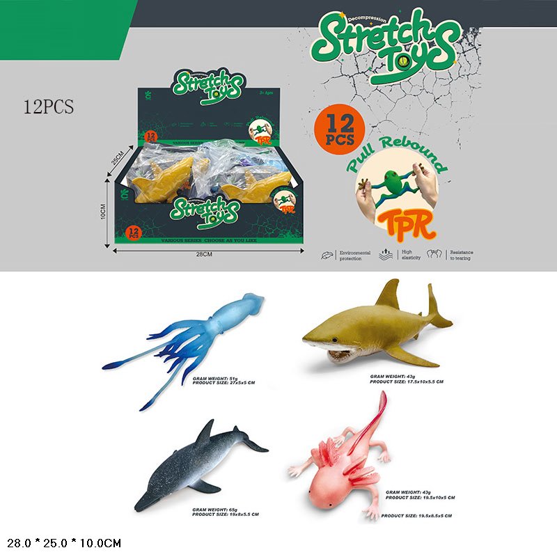 Тварина гумова арт. C6130-42 (216шт) 4 вида мікс,12шт вв дісплей боксі 28*25*10см