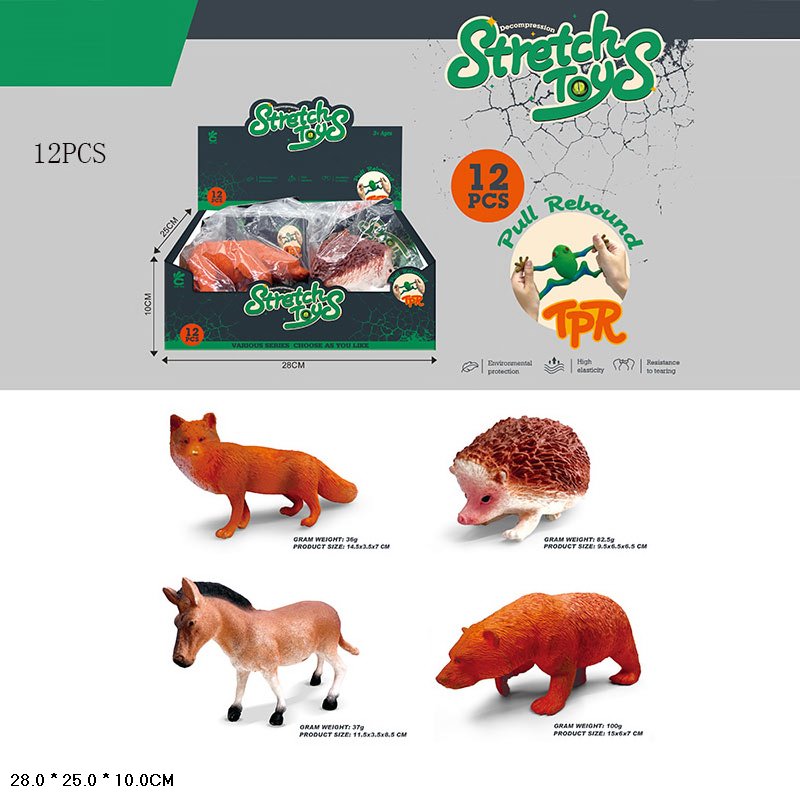 Тварина гумова арт. C6130-45 (216шт) 4 вида мікс,12шт вв дісплей боксі 28*25*10см