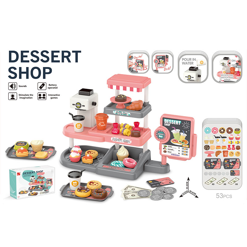 Кафе набір арт. 668-169 (36шт/2) батар. каса, продукти, аксес короб. 14*26*39 см