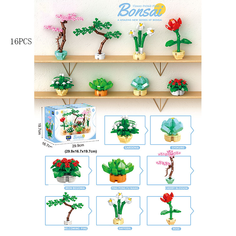 Конструктор арт. 0234 (480шт/2)  Bonsai, 16шт у дисплей боксі 29,9*16,7*9,7см