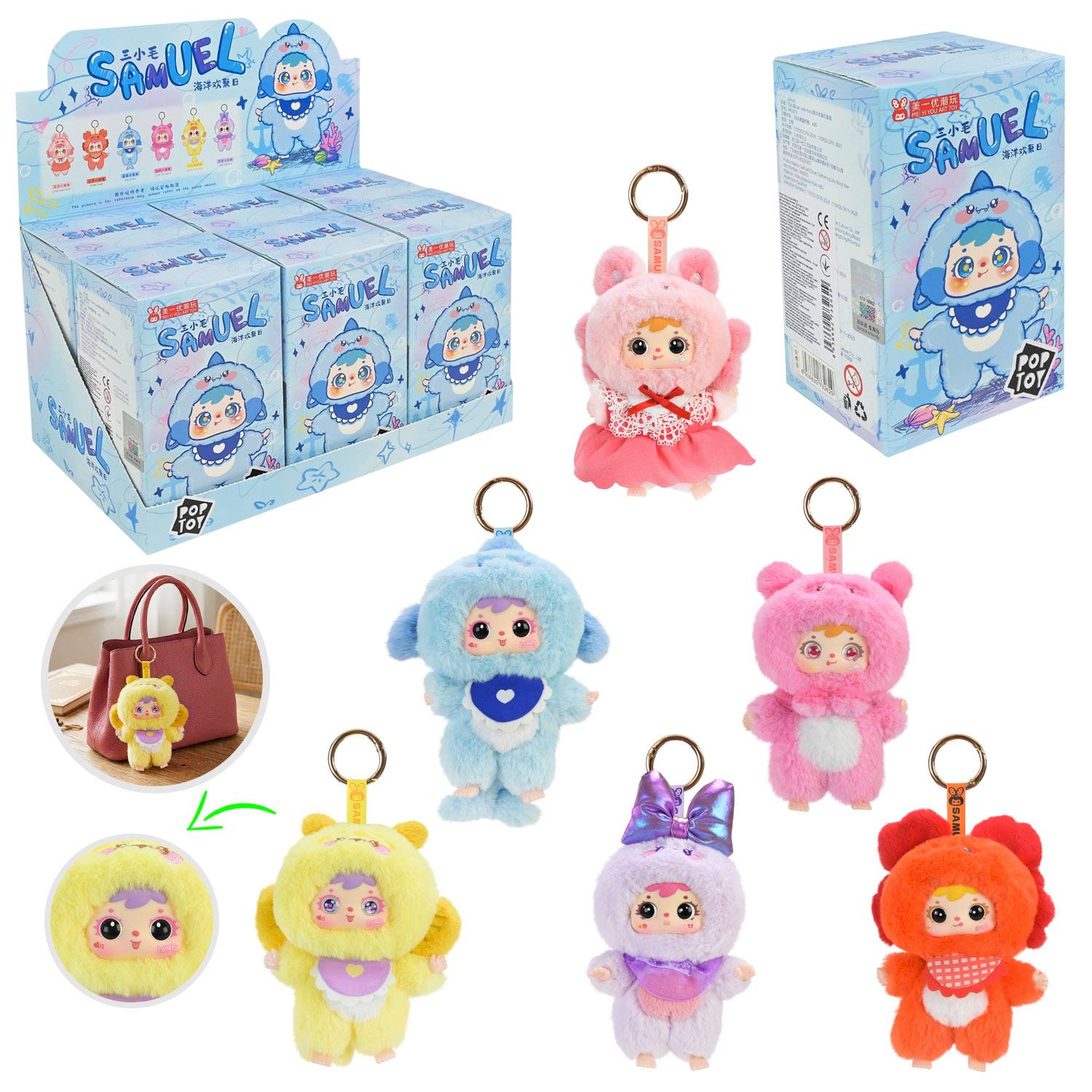 Герої POP TOY арт. MR5015 (120шт) Samuel 7видів, р-р кор. іграшки-15*9*8см, 6шт у дисплей боксі 28*17*28см