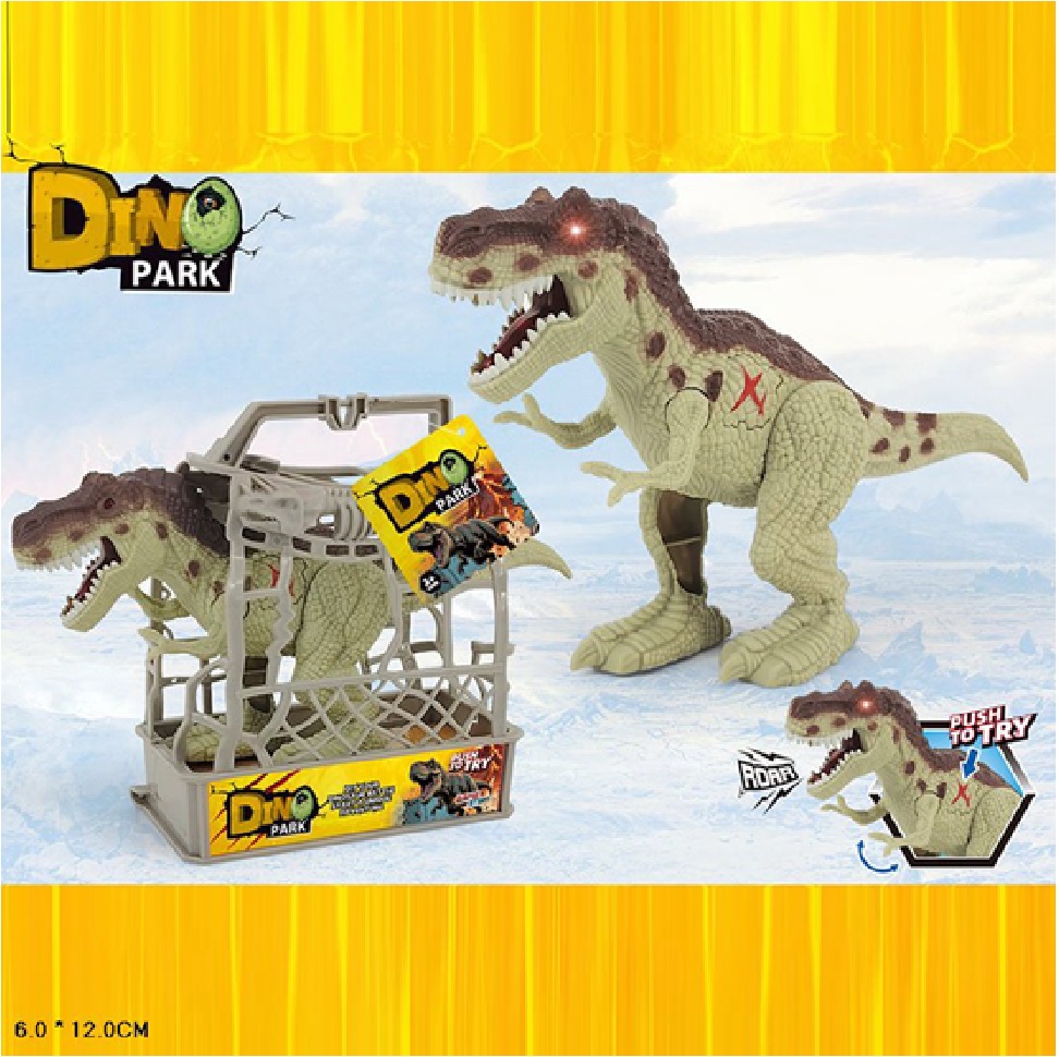 Тварини арт. 24310 (72шт/4) динозавр, клітка 12*6 см.