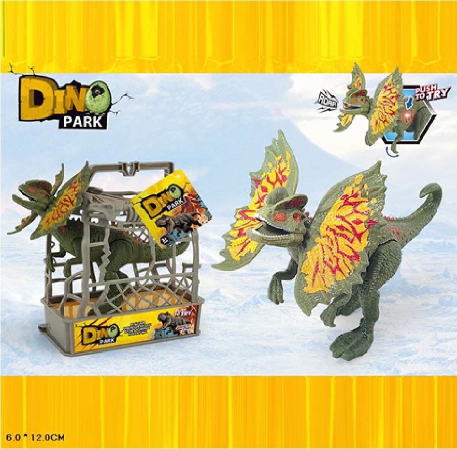 Тварини арт. 24303-1 (72шт/4) динозавр, клітка 12*6 см.