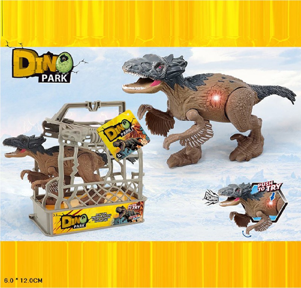 Тварини арт. 24304-1 (72шт/4) динозавр, клітка 12*6 см.