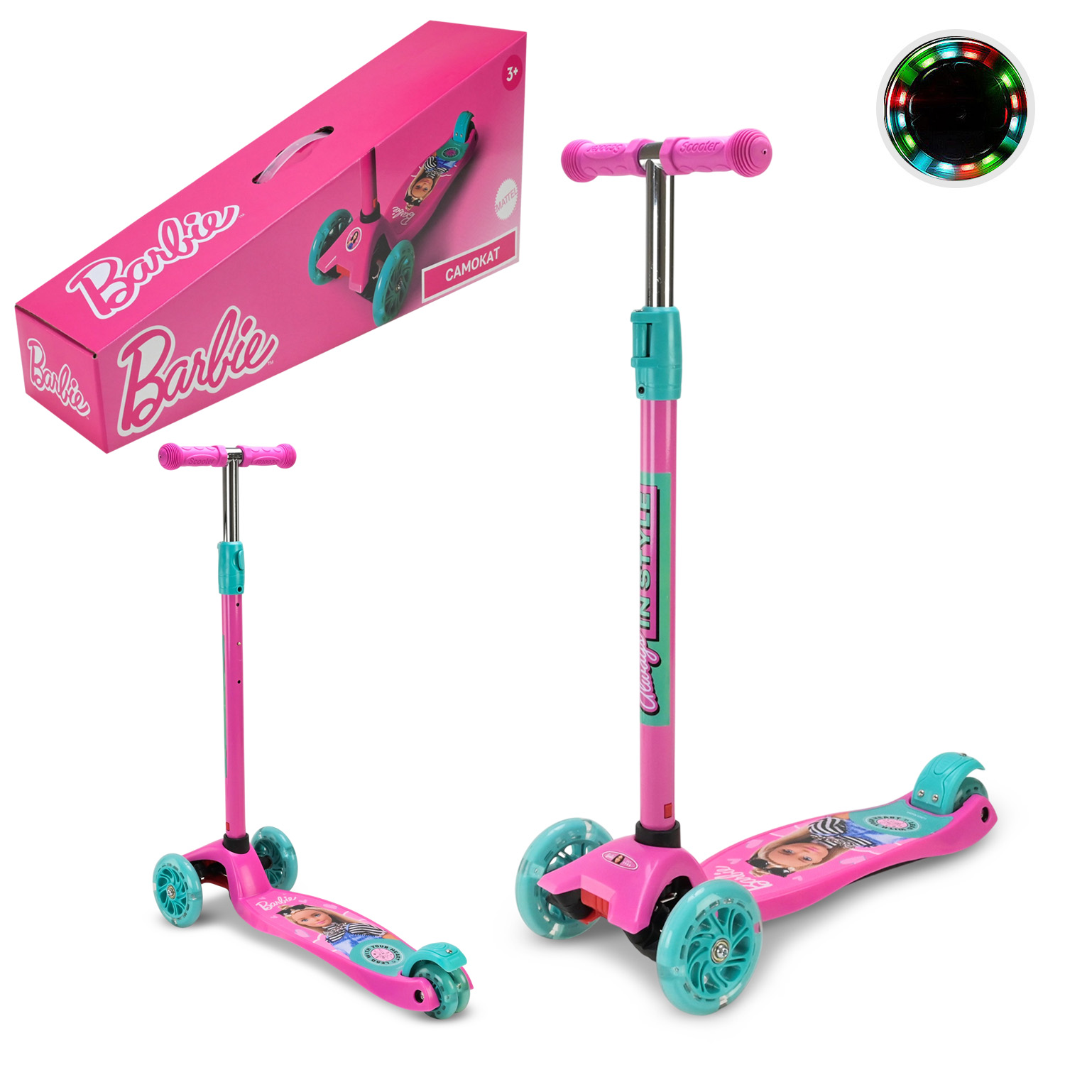 Самокат дитячий 4-х коліс.  Barbie арт. BH2616 (6шт)MAXI, колеса PU світяться