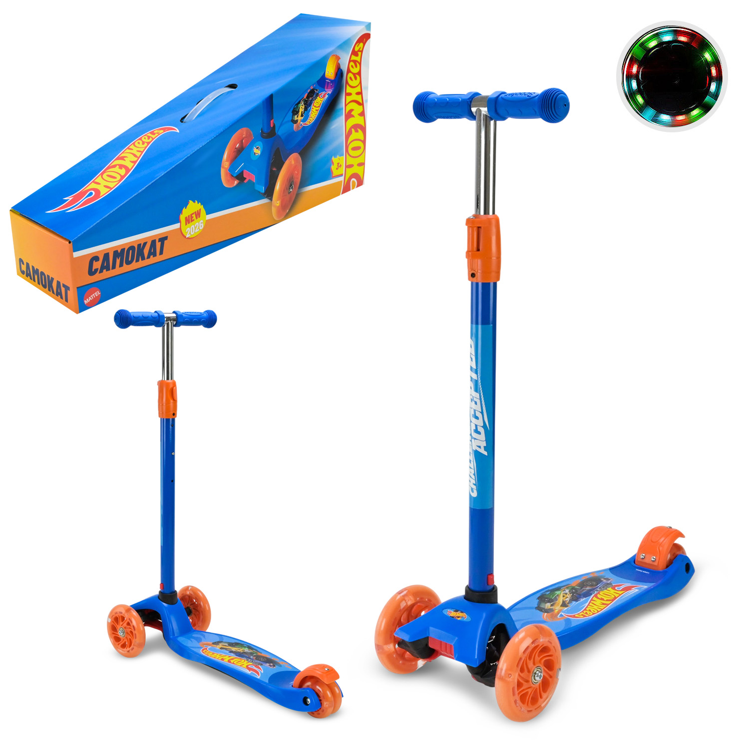 Самокат дитячий 4-х коліс.  Hot Wheels арт. BH2617 (6шт)MAXI, колеса PU світяться короб 58х15х28 см