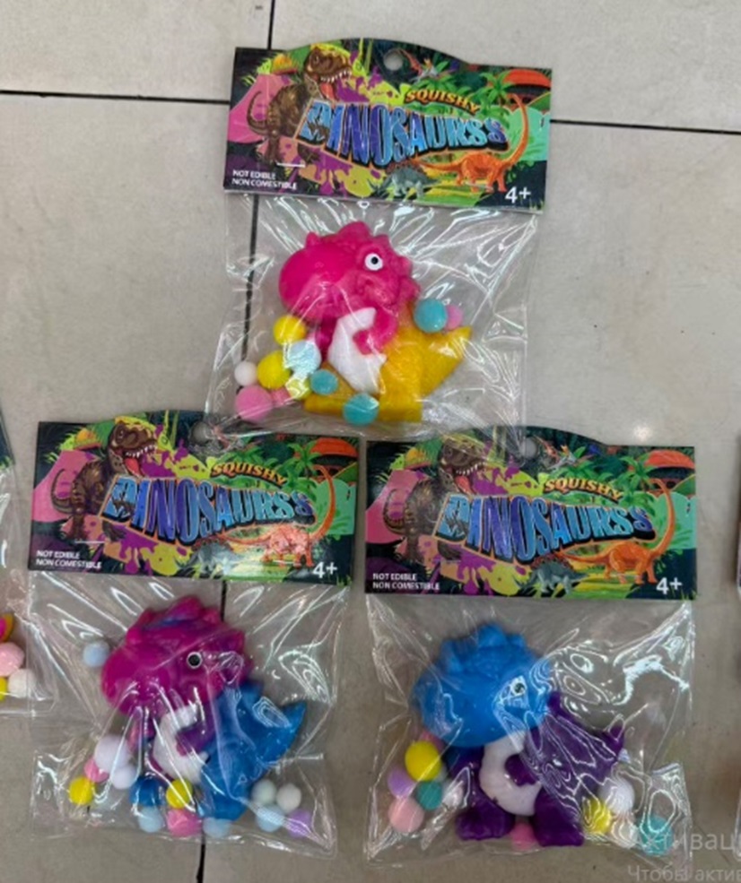 Антистрес арт. C25319 (480шт) динозаври мікс 20шт дисплей бокс