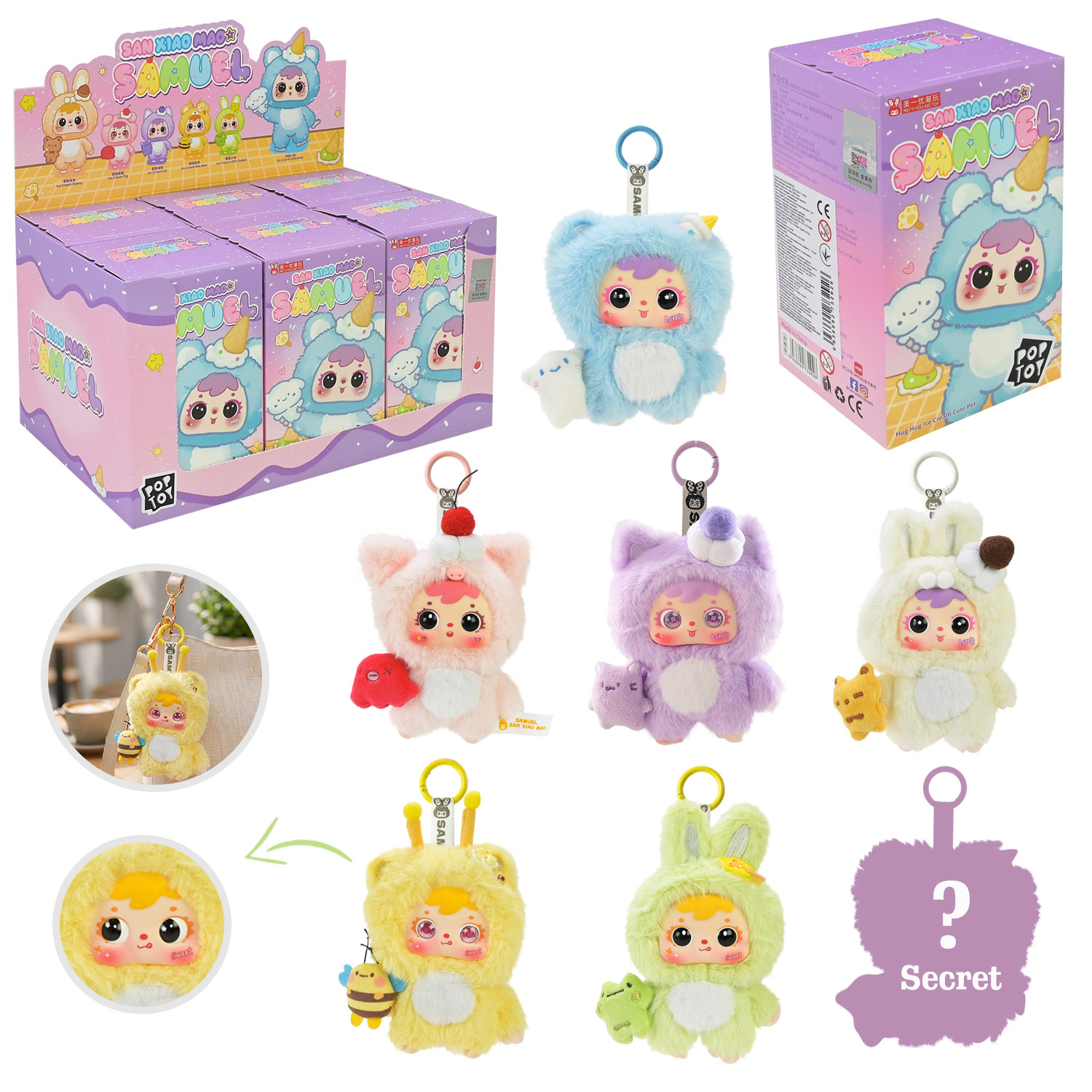Герої POP TOY арт. MR5027 (120шт)Samuel "Солодкі обійми" 6шт у дисплей боксі 27,8*16,7*15,5см