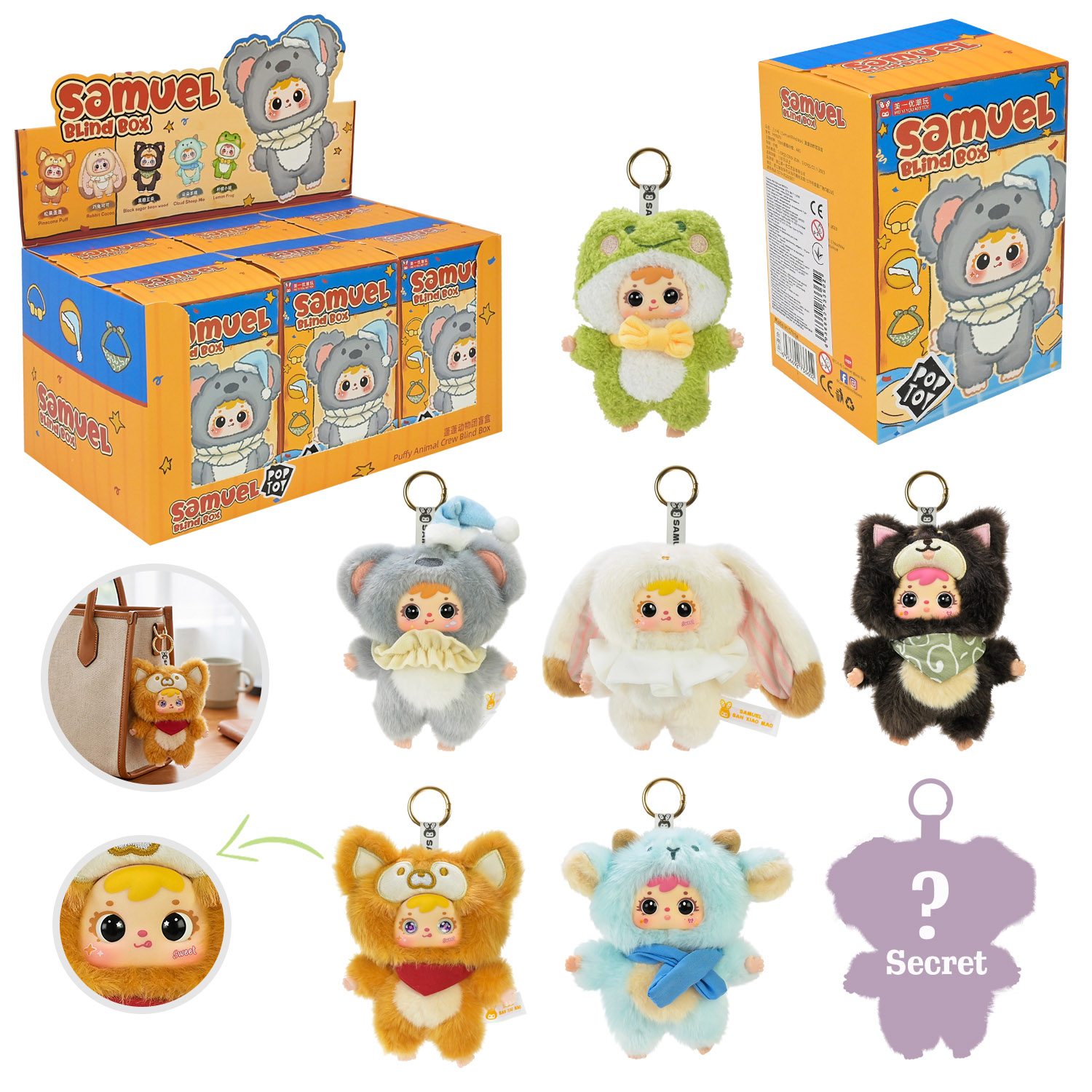 Герої POP TOY арт. MR5073 (120шт) Samuel "Маленькі звірята. Серія друга" 6шт у дисплей боксі 30*16,5*30,5см
