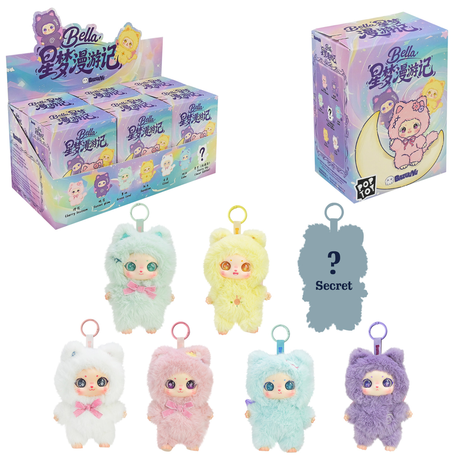 M'яка іграшка-сюрприз POP TOY арт. BL2506 (72шт) Белла 6 видів+1 секрет 6шт дисплей бокс 33*15*16 см