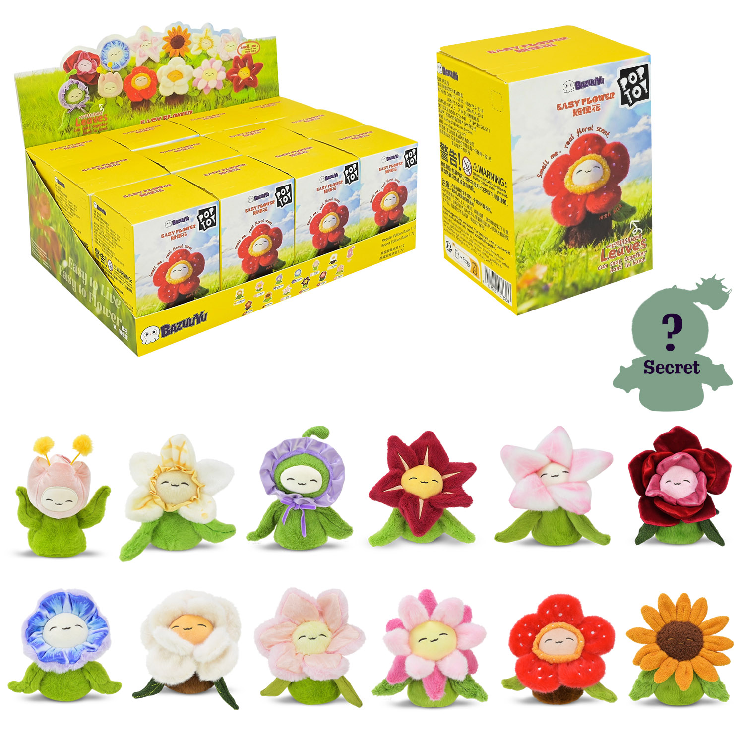 M'яка іграшка-сюрприз POP TOY арт. SH2511 (72шт) Запашніі квіточки 12 видів+1 секрет 12шт дисплей бокс 36х24х14 см