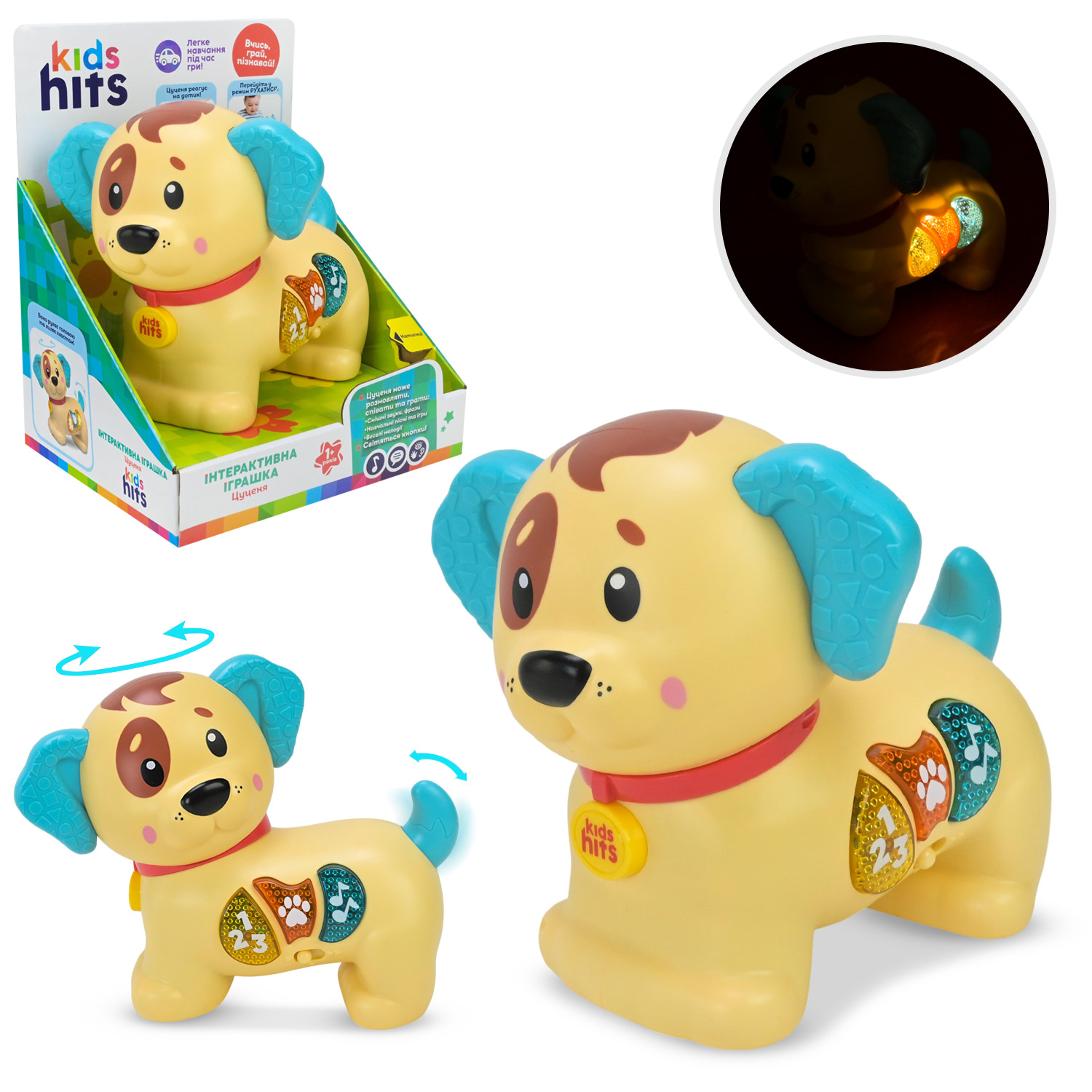 Муз розв.Kids Hits арт. KH68/001 (24шт)"Песик", батар, вірші, мелодії, фрази, пісня, короб. 21*17*26см